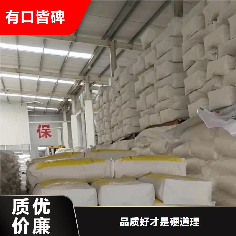 防辐射硫酸钡砂当地生产厂家