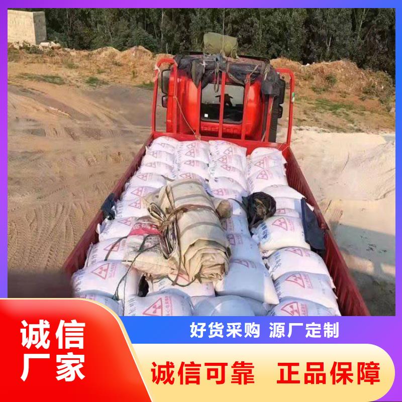 硫酸钡铅水泥厂家直销硫酸钡铅水泥当地制造商