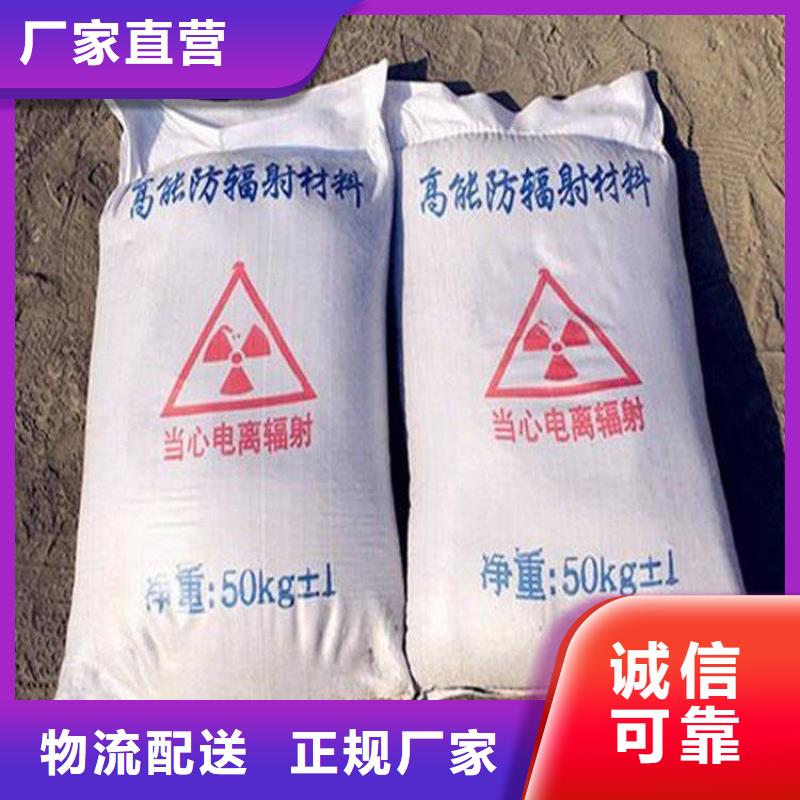 硫酸钡铅门厂家优选厂商质量不佳尽管来找我