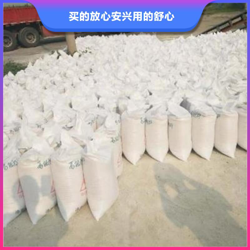 防辐射涂料市场价格库存充足