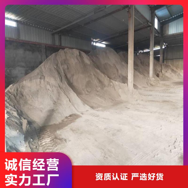 优选：硫酸钡重晶石工厂同城货源