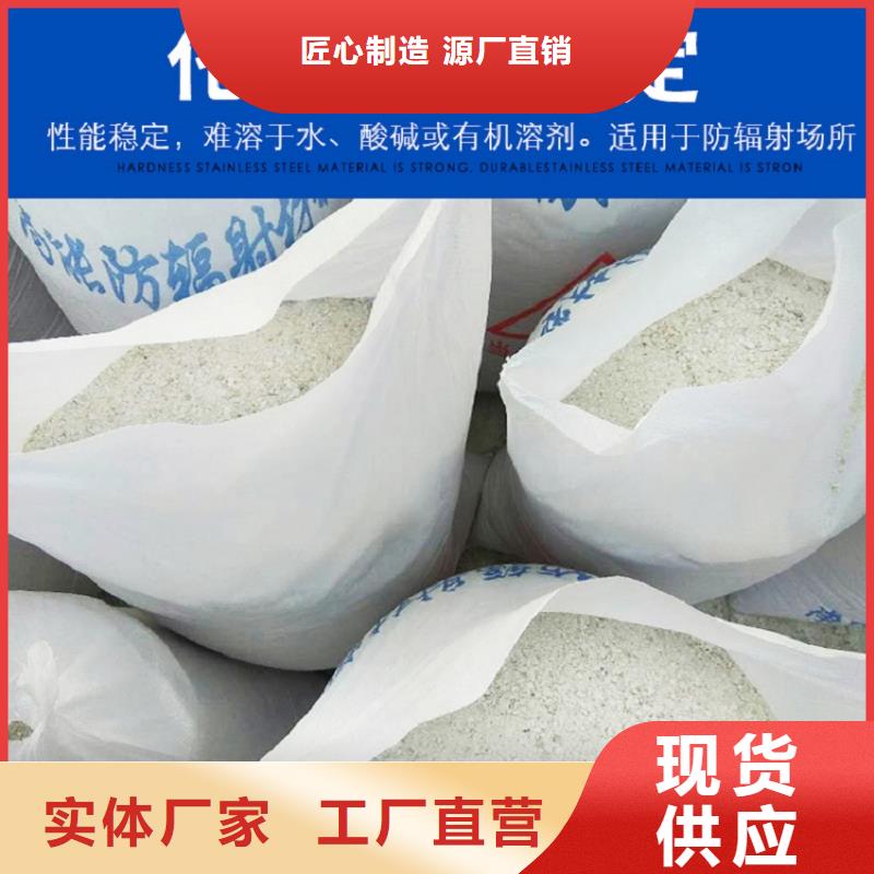 定做口腔专用钡板的经销商用心做好细节