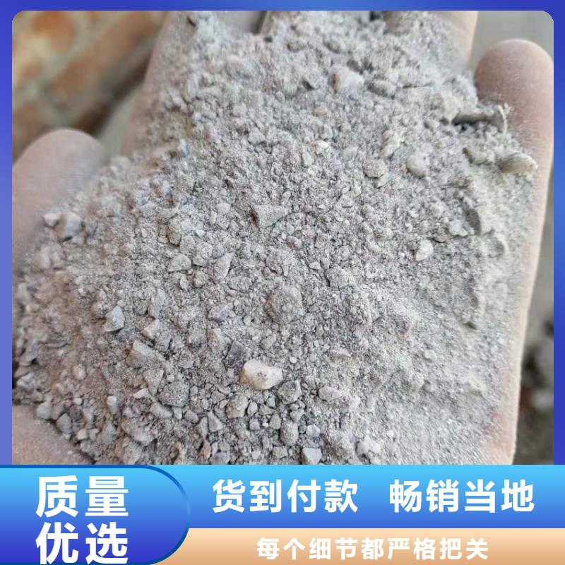 防辐射硫酸钡砂-实力商家快捷物流