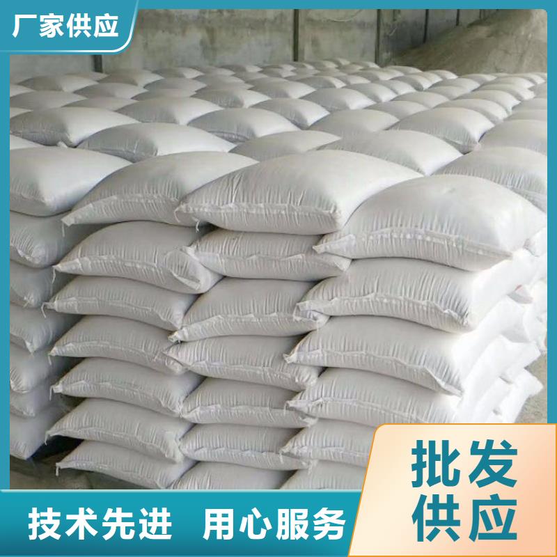 值得信赖的放射科CT硫酸钡公司同城品牌