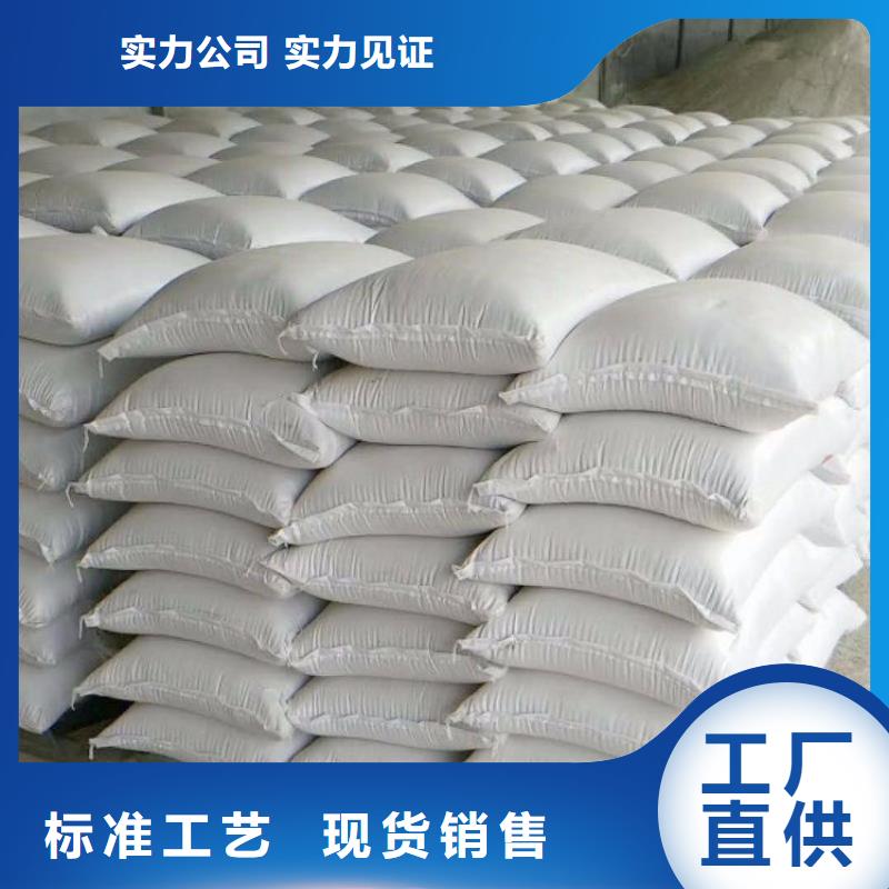 放射科CT硫酸钡、放射科CT硫酸钡厂家-价格实惠品质保障售后无忧