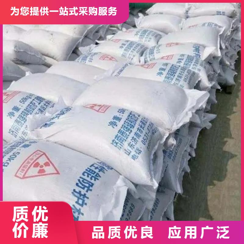 永州放射科CT硫酸钡放心选择