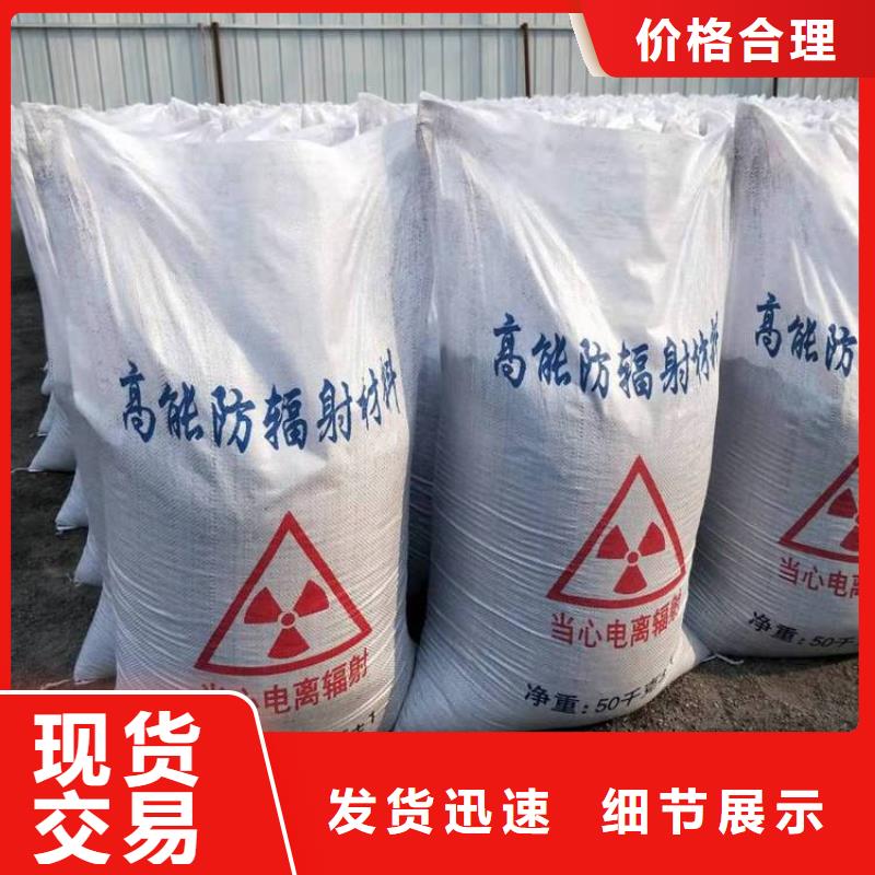 硫酸钡粉规格尺寸源头厂家来图定制