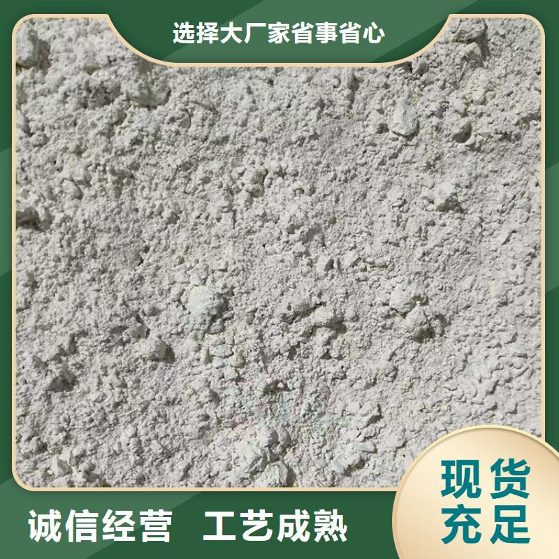 硫酸钡铅水泥全网低价欢迎来电询价