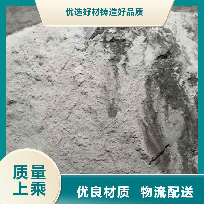 硫酸钡砂、硫酸钡砂厂家直销-价格合理常年出售