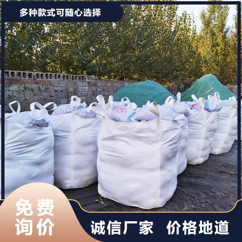 永州放射科CT硫酸钡放心选择