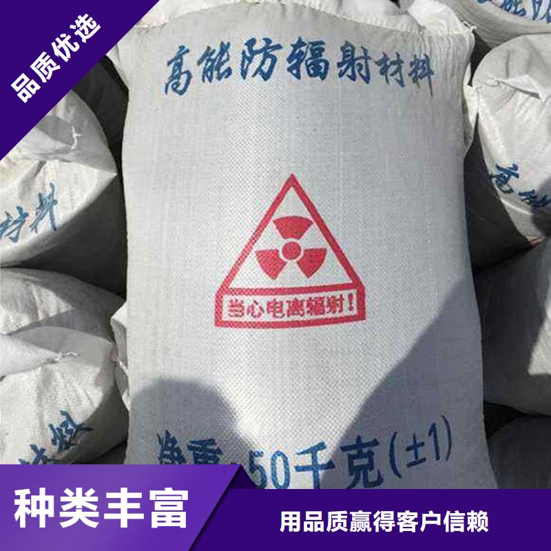 防辐射硫酸钡砂现货直销专注生产制造多年