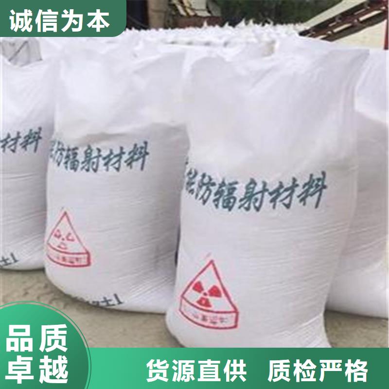 硫酸钡,铅玻璃安装简单厂家直销