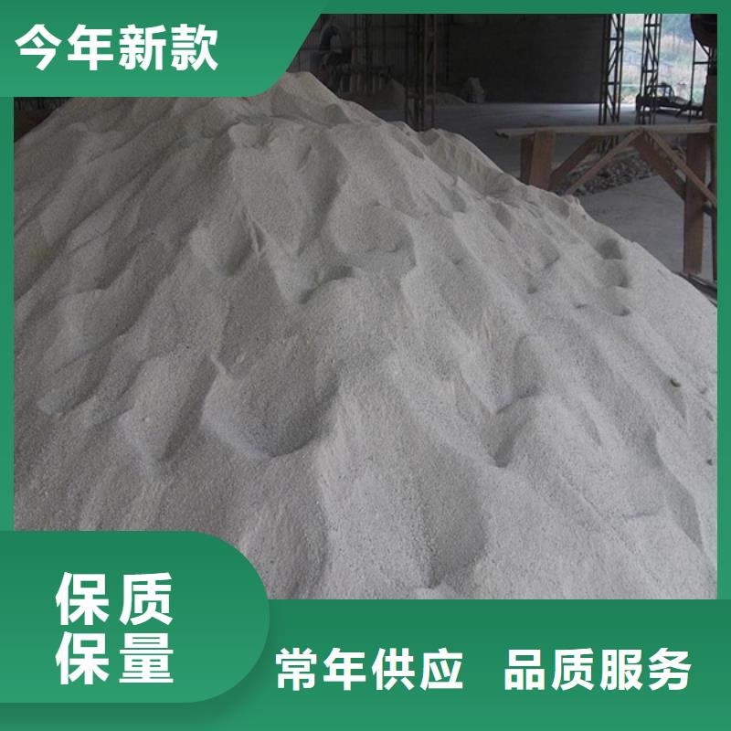 防辐射钡砂钡粉厂家直销多少钱当日价格