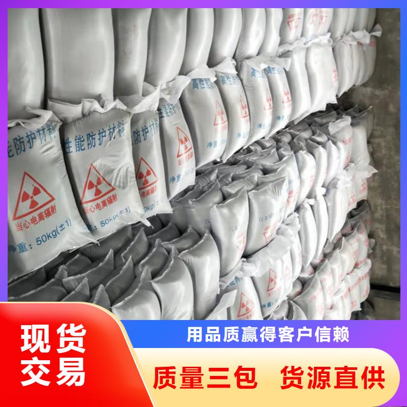 新款放射科CT硫酸钡厂家源头厂源头货