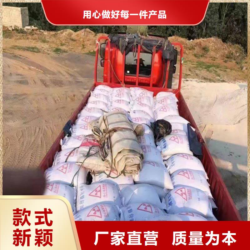 硫酸钡5mm辐射铅板品质优选随心所欲定制
