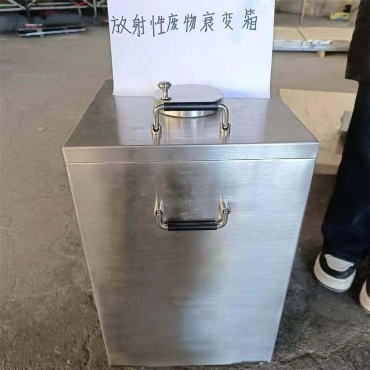库存充足的放射屏蔽储蓄桶供货商