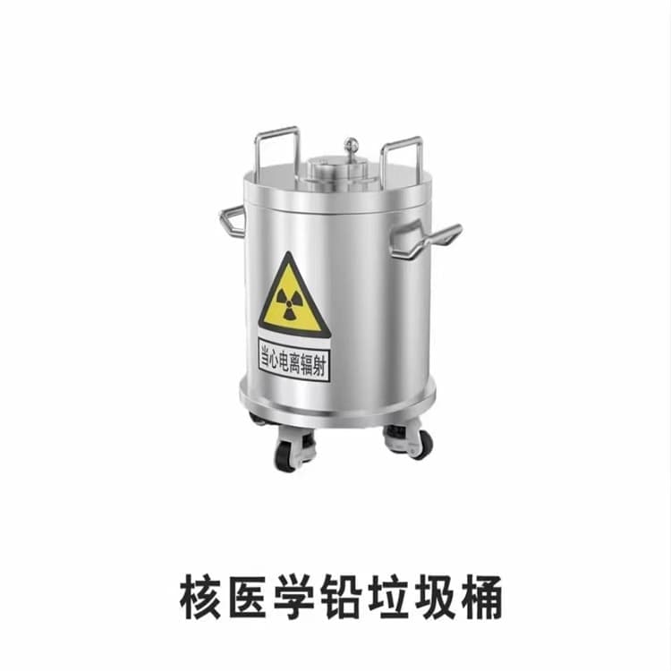 不锈钢体铅箱、不锈钢体铅箱厂家-质量保证