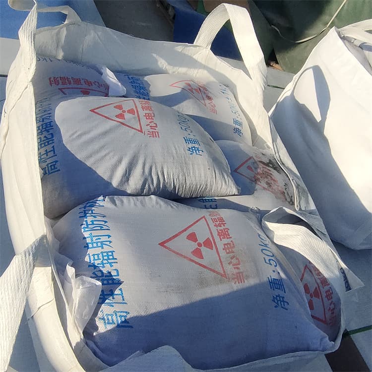 质优价廉的墙体防辐射涂料厂家