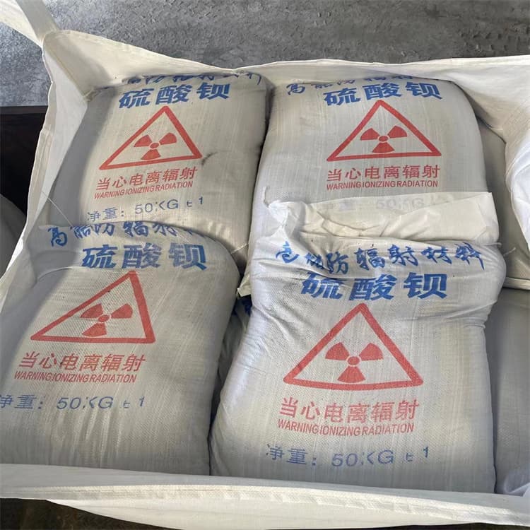 ct室硫酸钡砂批发价格同城经销商
