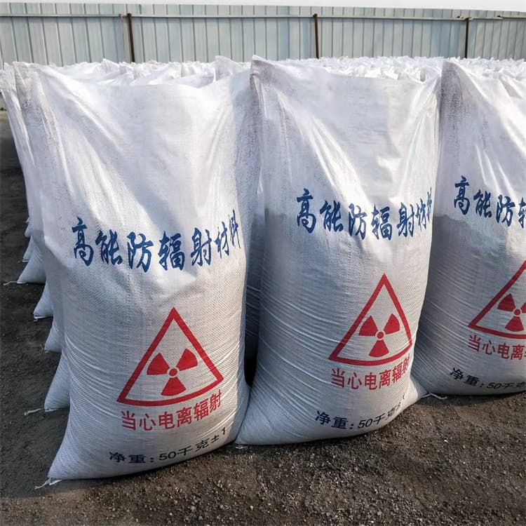 墙体防辐射涂料支持定制