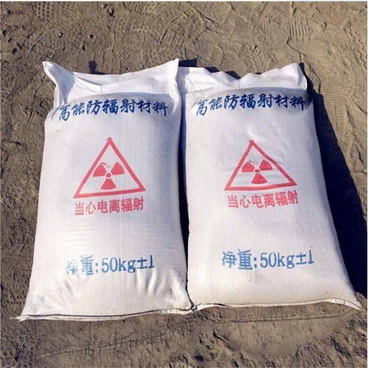 DR室硫酸钡砂施工安装