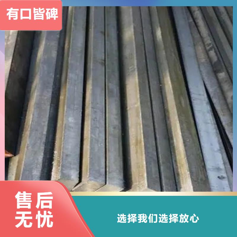 热轧方钢报价60*90买的放心安兴用的舒心