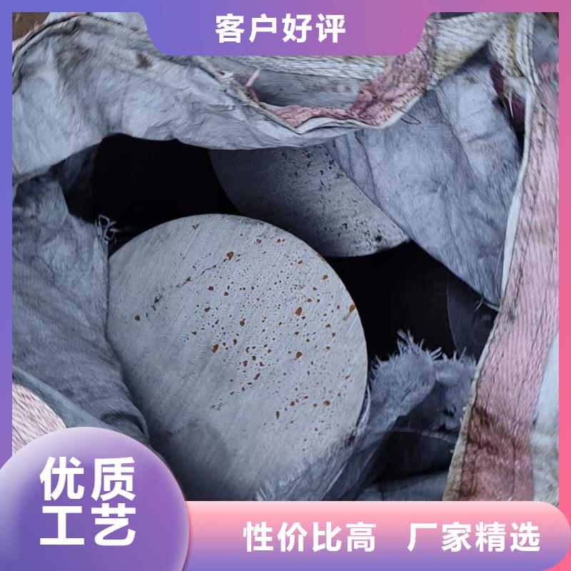 27SIMN圆钢现货价格定尺切割当地生产商