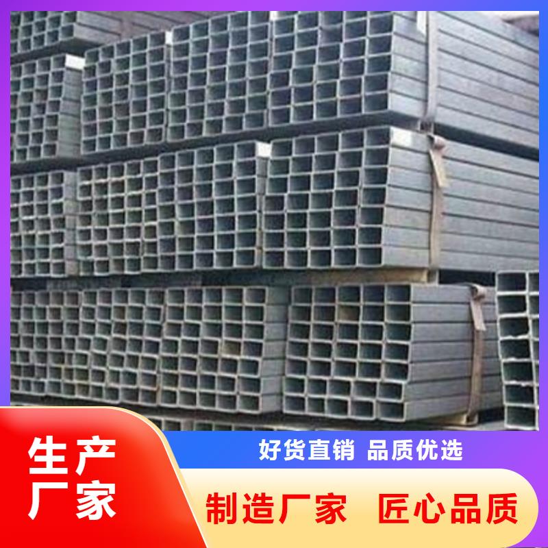 槽钢规格8#本地制造商