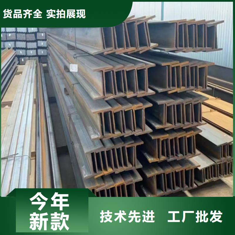 镀锌槽钢价格12#供应商