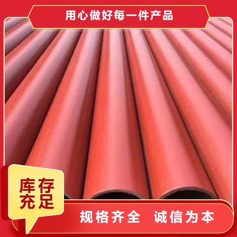 无缝钢管按需定制酸洗钝化实力商家