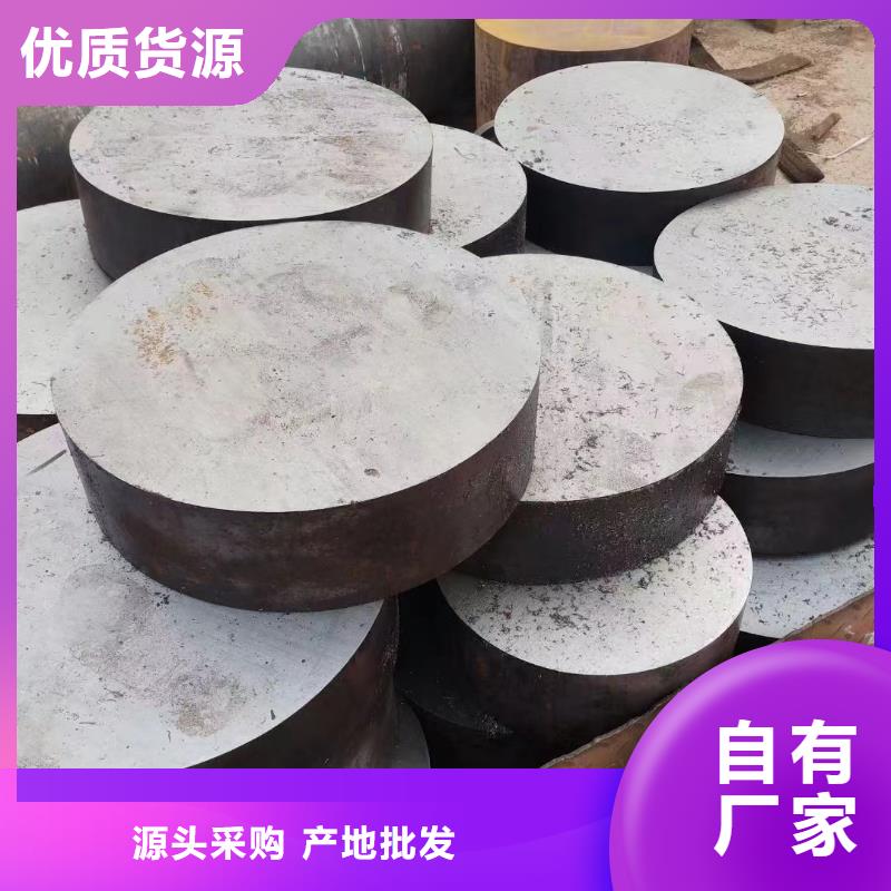 42crmo无缝管图片下料销售颜色尺寸款式定制