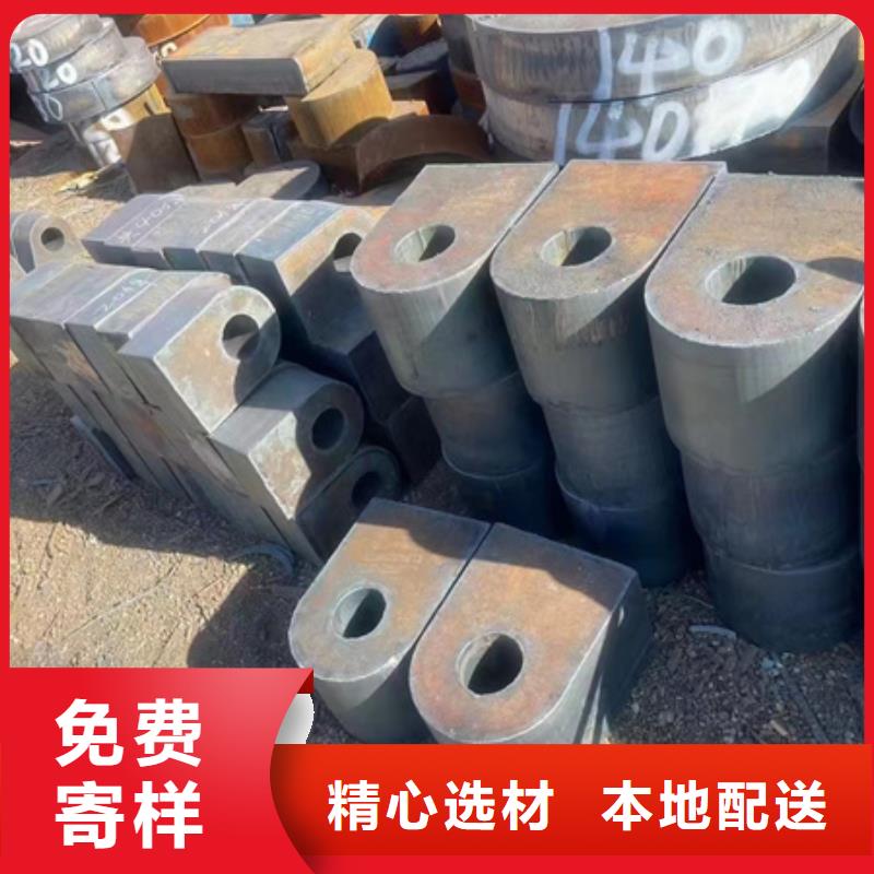 42crmo无缝钢管现货齐全切割专业生产品质保证