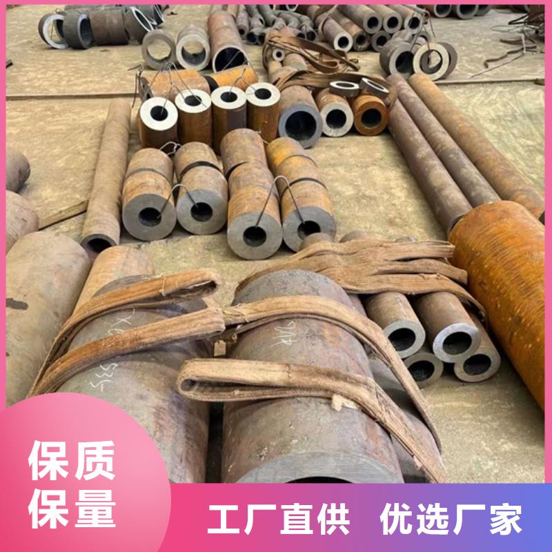 5310无缝钢管价格重量计算公式您想要的我们都有