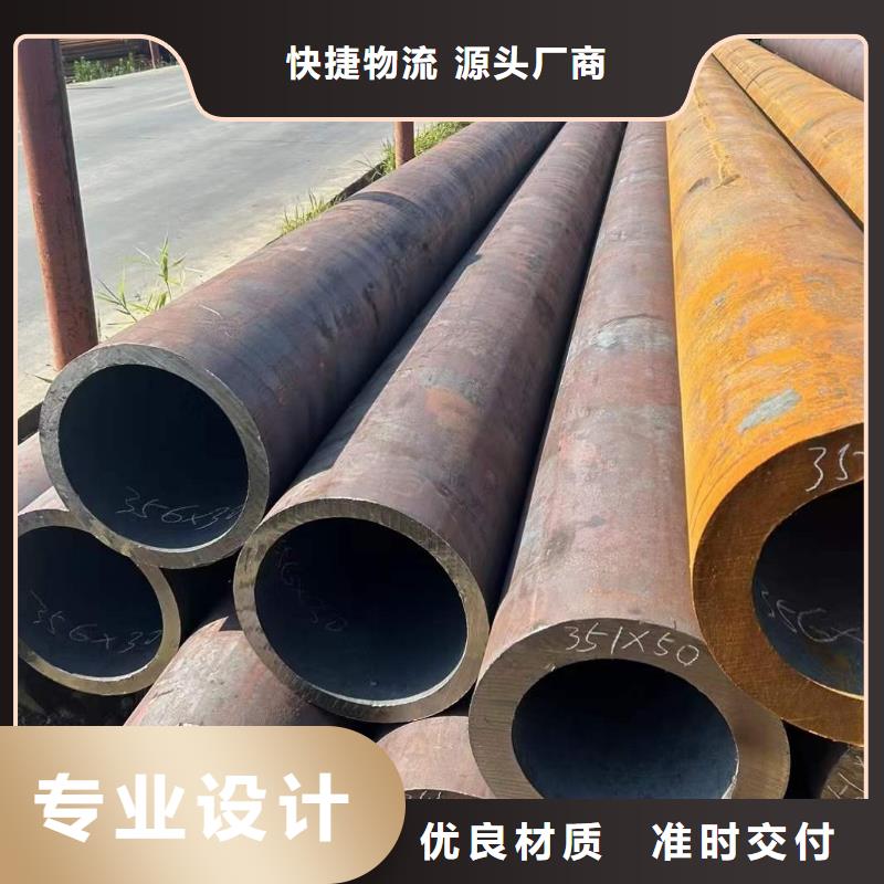 厚壁无缝管源头厂家500*65本地生产商