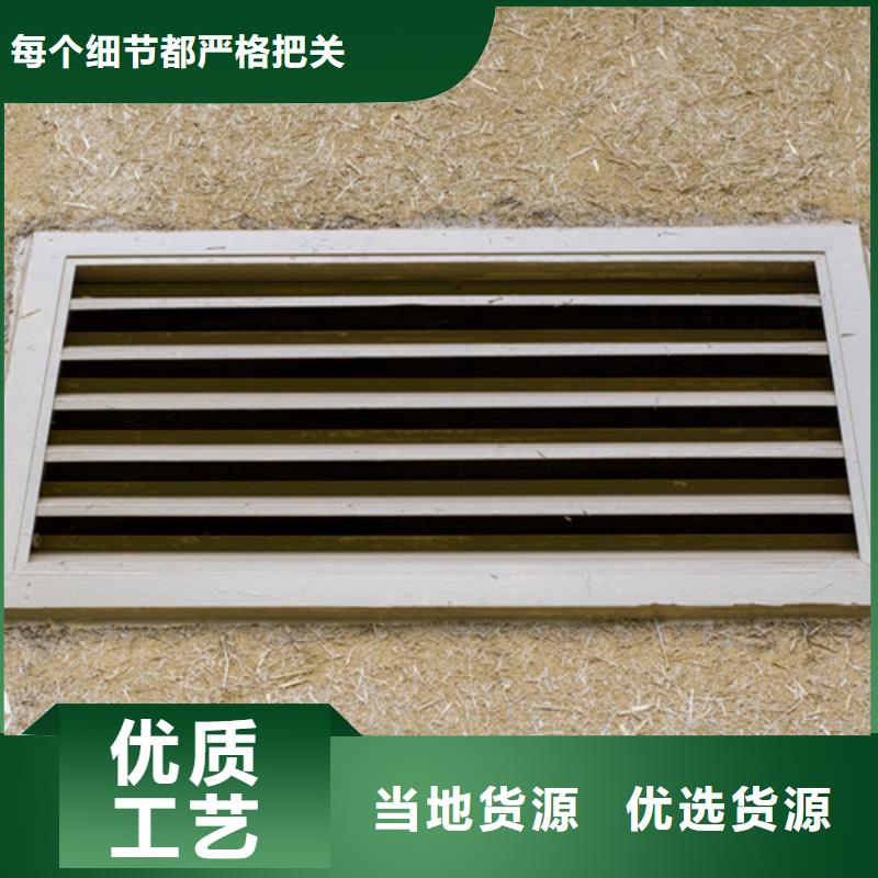 夯土艺术漆施工#仿夯土稻草漆#艺术涂料厂家#农家小院改造同城服务商