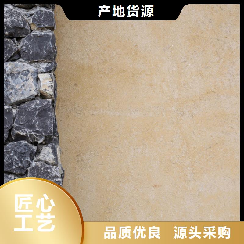 稻壳漆源头批发本地品牌