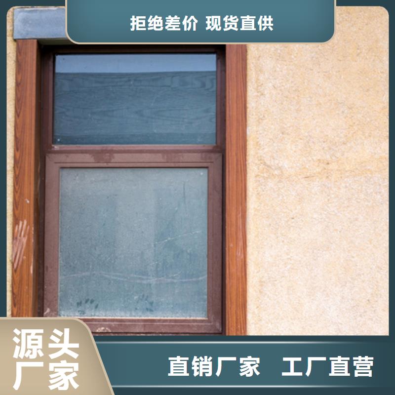 仿夯土漆价格#乡村改造稻草漆#仿夯土漆#乡村改造专注品质