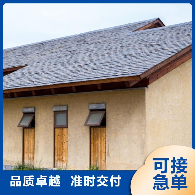全包施工仿夯土稻草漆质量优选质量三包