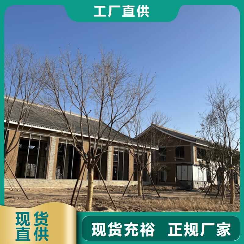 稻秸秆漆厂家施工质量优价格低