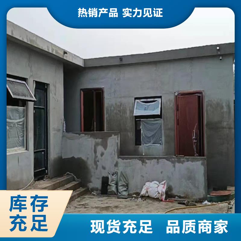 多少钱稻草漆按需定制好货直销