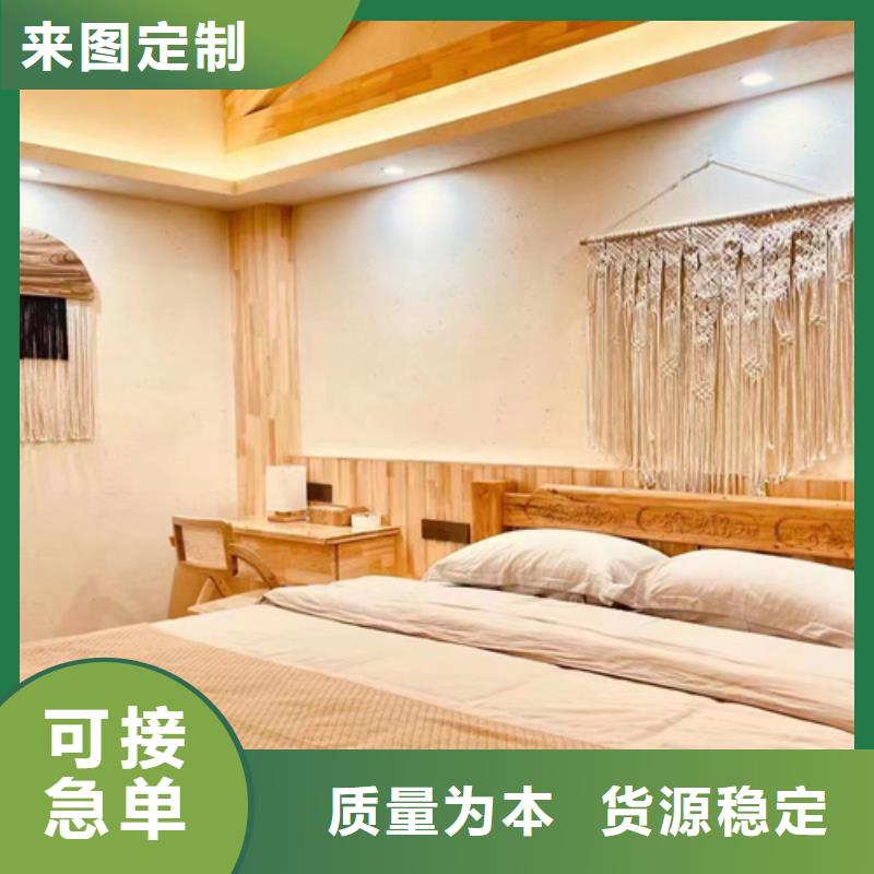 厂家批发户外稻草漆品质保证支持批发零售