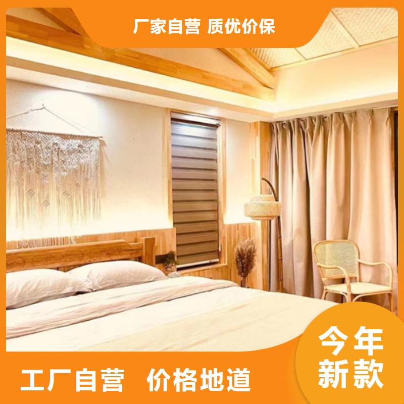 夯土艺术漆施工#农家小院#乡村建设#民宿改造当地公司