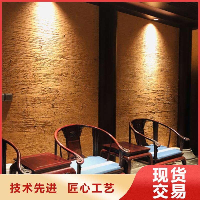 断层仿泥巴墙涂料施工#泥巴墙漆#老房翻新#民宿改造精工细致打造
