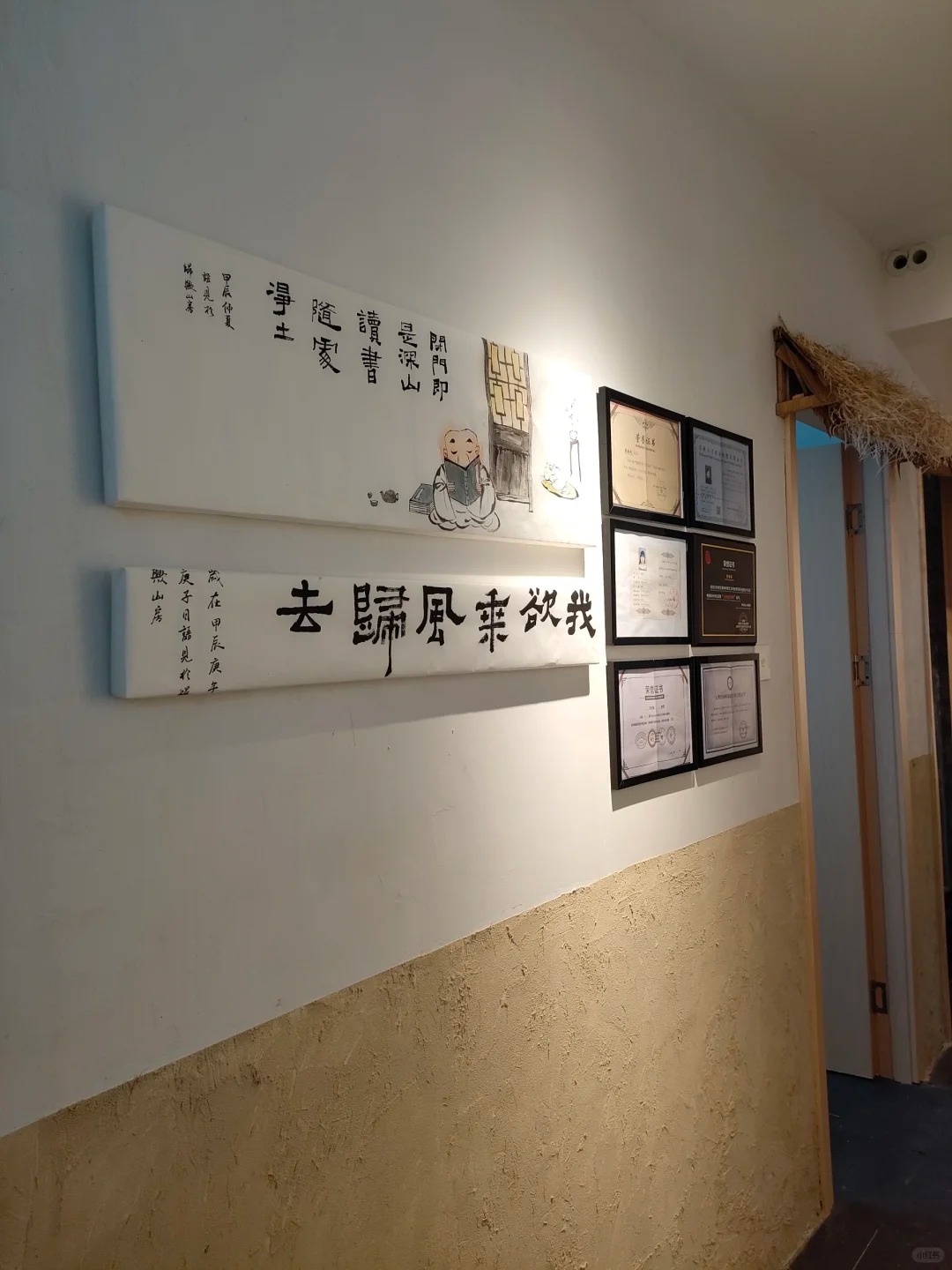 全包施工稻壳漆按需定制本地厂家