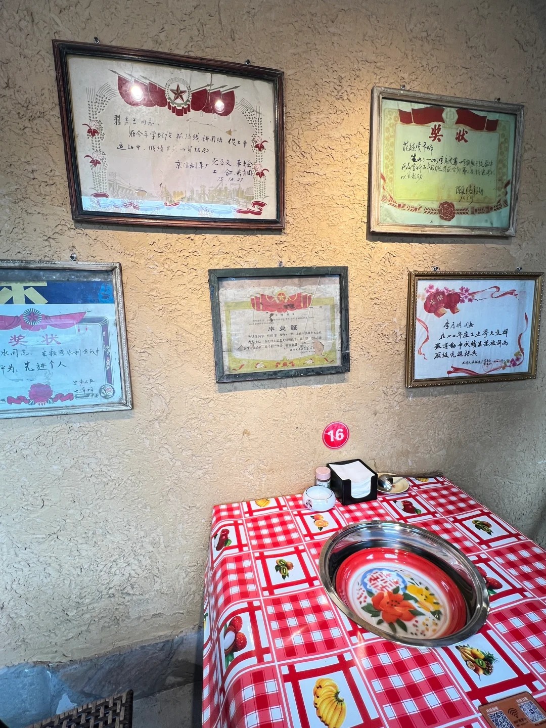 断层仿泥巴墙涂料价格#泥巴墙漆#老房翻新#民宿改造来图来样定制
