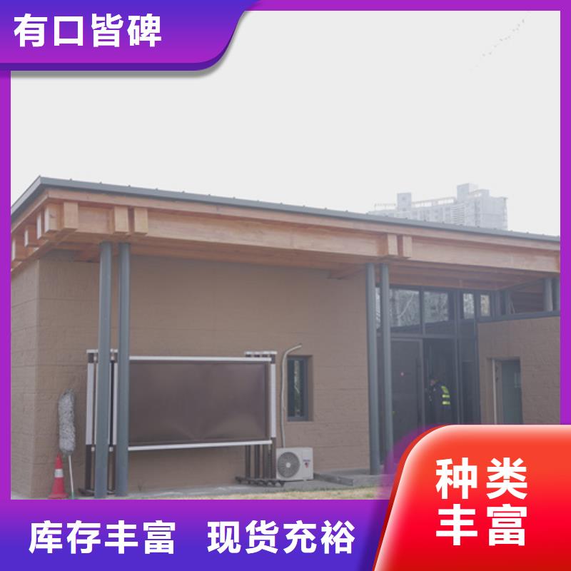 仿夯土漆厂家定制买的放心您想要的我们都有