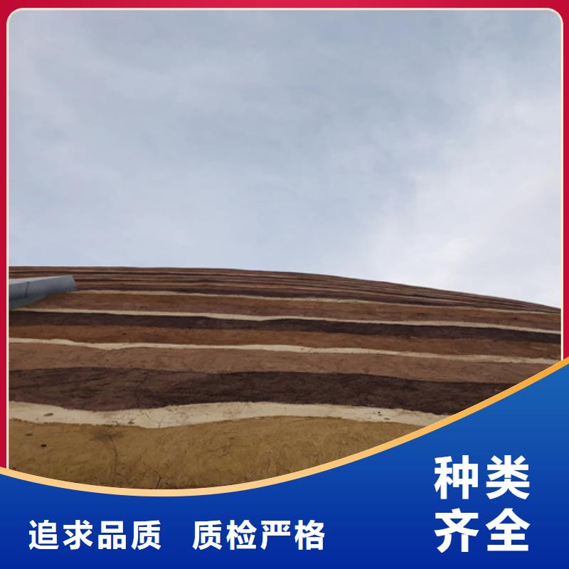 户外夯土墙漆批发价格售后无忧当地制造商