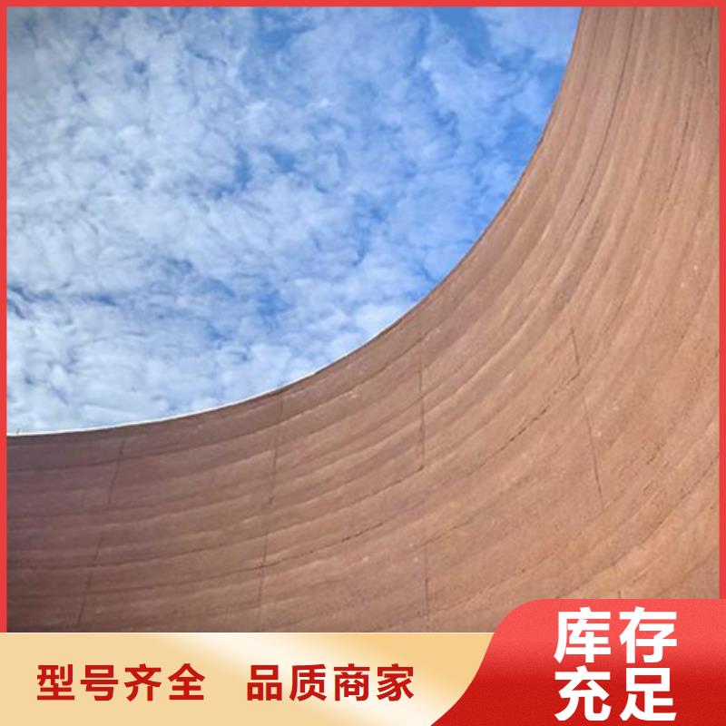 仿夯土肌理漆施工价格质优价廉当地生产厂家