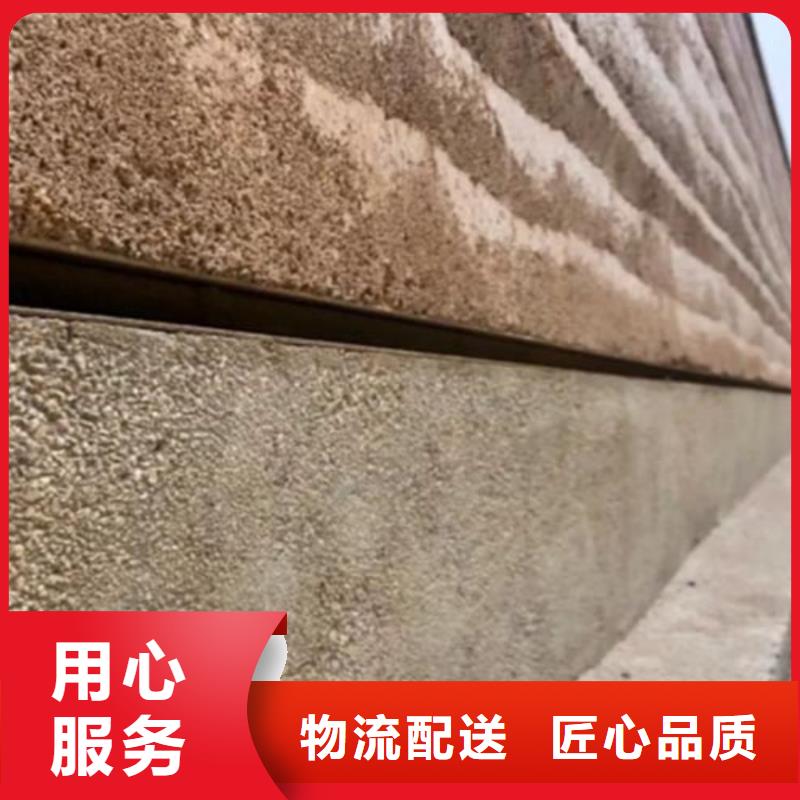 仿夯土肌理漆定制施工品质保证标准工艺