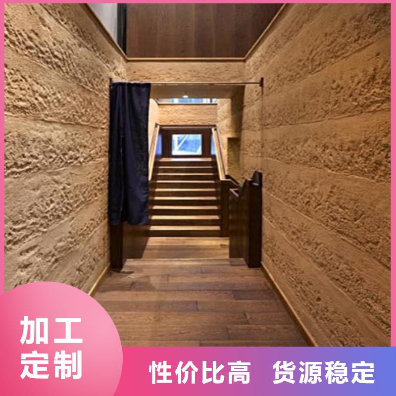 仿五花断层夯土漆施工价格买的放心款式新颖
